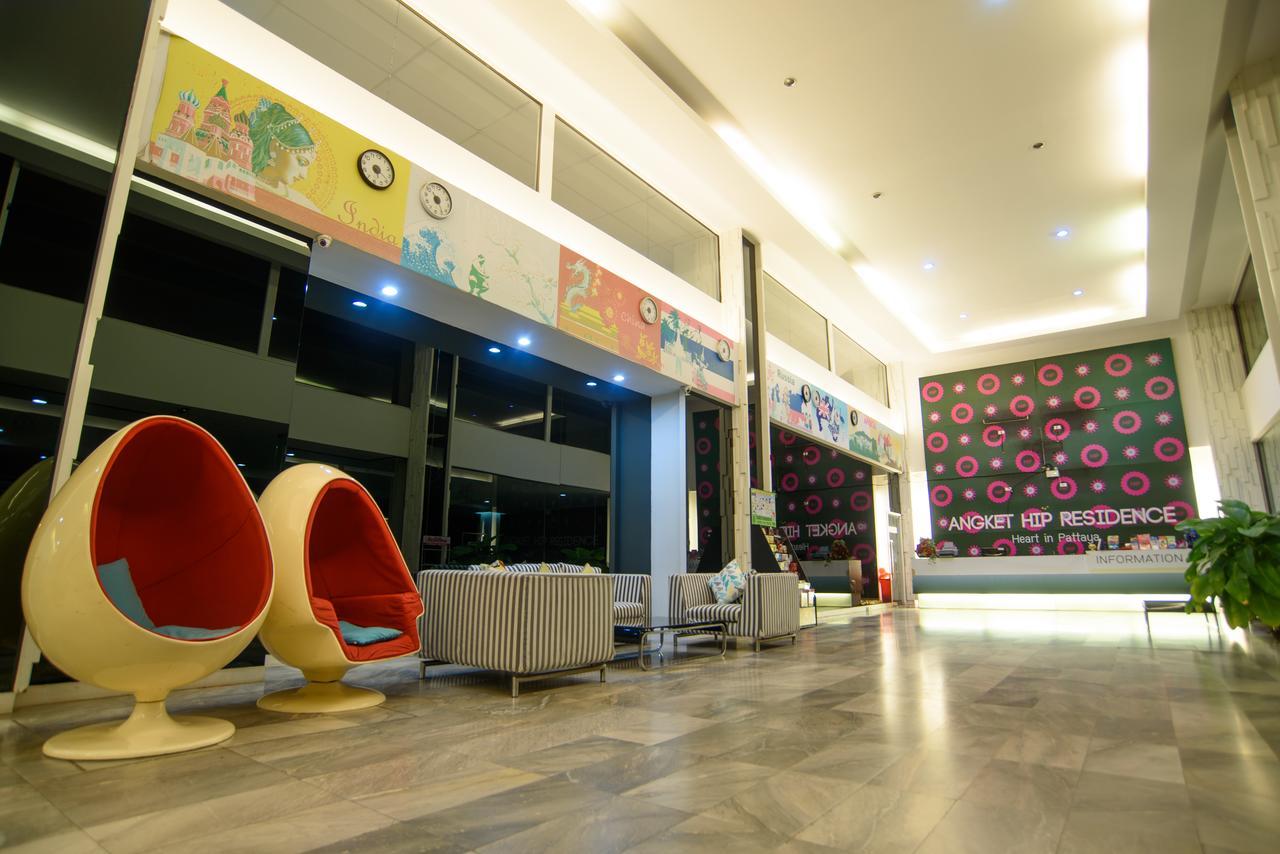 Angket Hip Residence Pattaya Εξωτερικό φωτογραφία