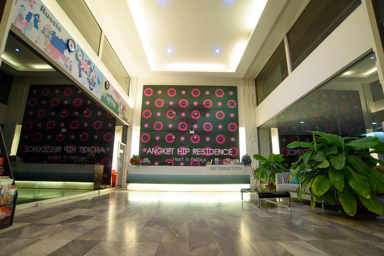 Angket Hip Residence Pattaya Εξωτερικό φωτογραφία