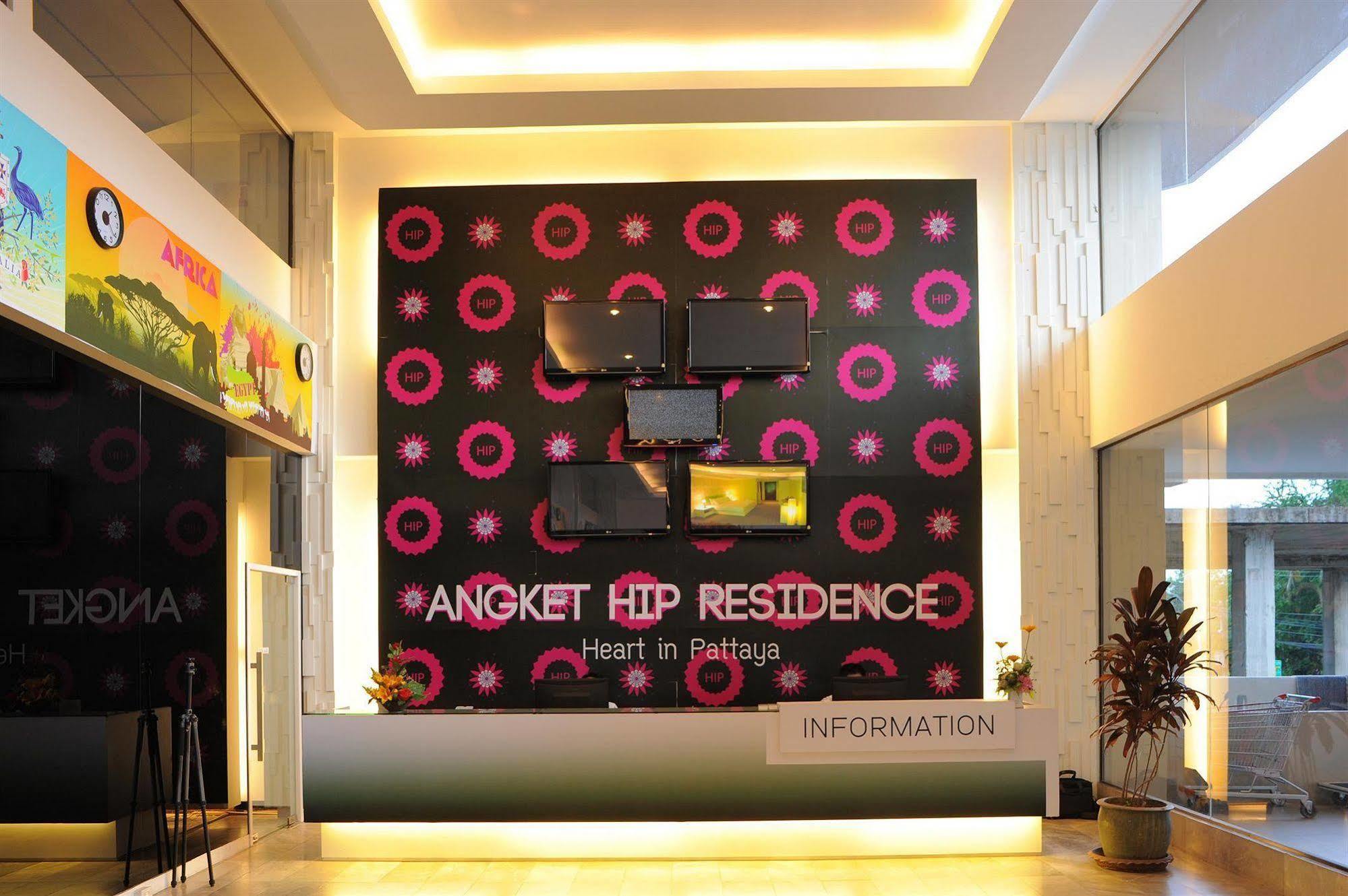 Angket Hip Residence Pattaya Εξωτερικό φωτογραφία