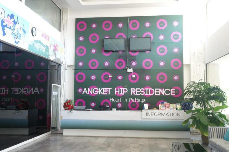 Angket Hip Residence Pattaya Εξωτερικό φωτογραφία